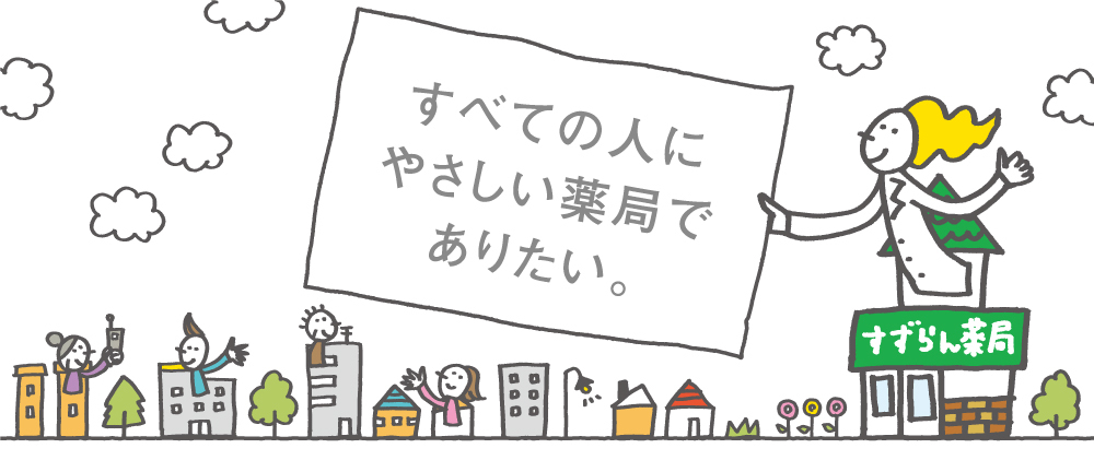 ameblo