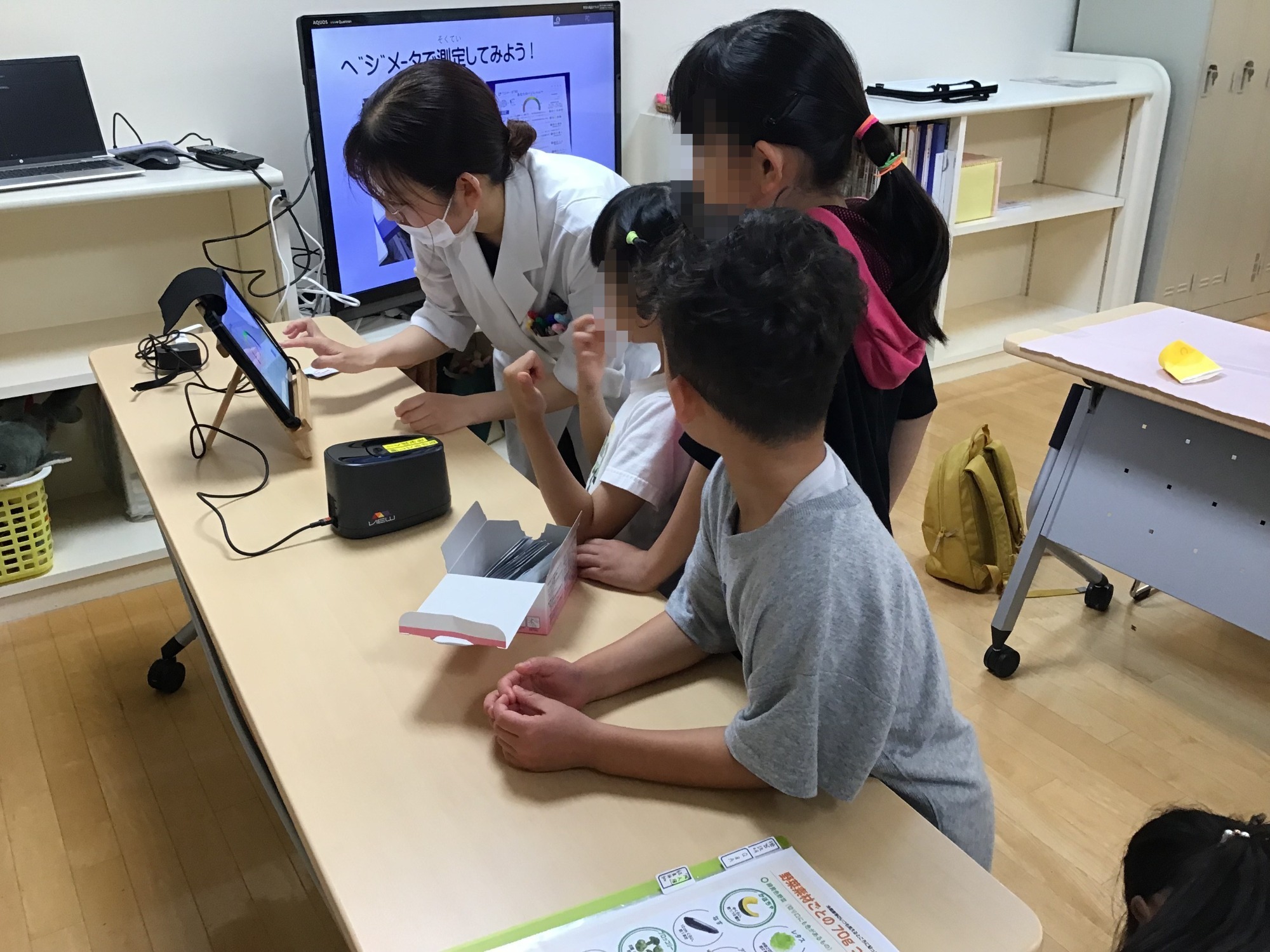 舌圧レベルチェック・体組成測定会