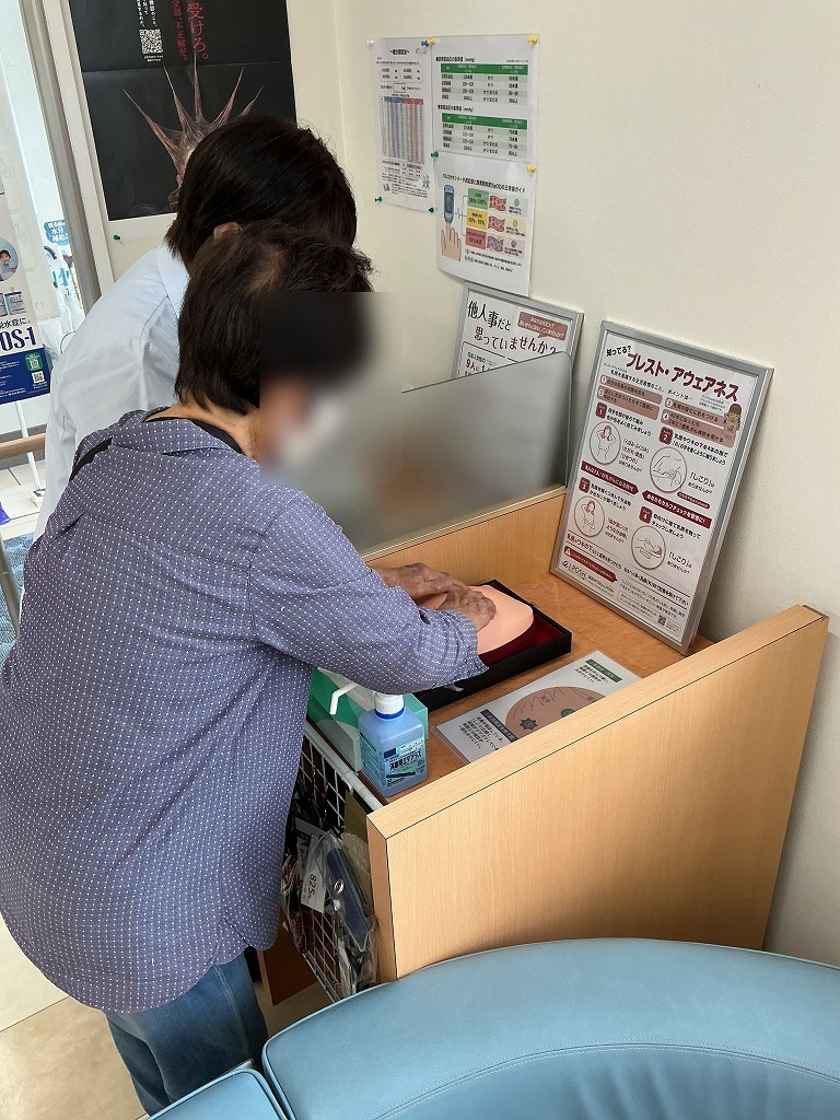 健康サポートイベント「プラス1皿野菜を食べて健康に」